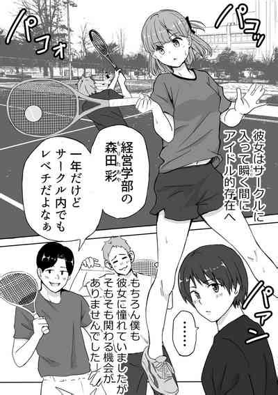 Kanojo No Mune O Hoka No Otoko Ni Mirareta Hanashi Nhentai Hentai Doujinshi And Manga