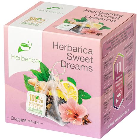 Herbal Tea Sweet Dreams Herbarica, Russian Ivan Tea, 20 pyramids for ...