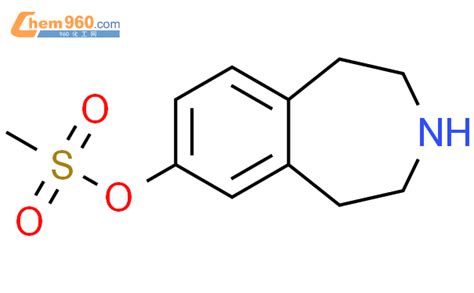 264264 51 9 2 3 4 5 Tetrahydro 1H Benzo D Azepin 7 Yl