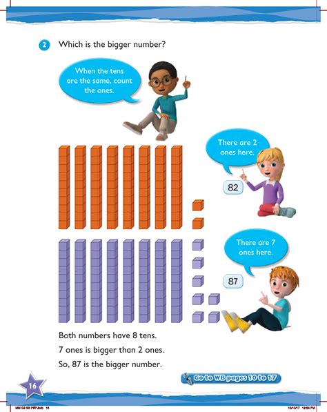 Max Maths Year Try It Estimating Numbers To Maths Year