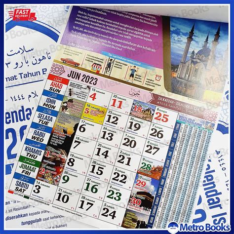 Kalender Islamic Wall Calender MALAYSIA 2023 Horse Calender With SCHOOL ...