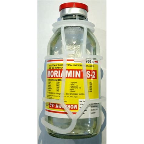 MORIAMIN S2 (200ml)( Drip)( Japan) — Postimages