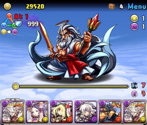 【パズドラ】ゼウス297降臨！全能神 絶地獄級 ノーコン安定攻略 アキラロク