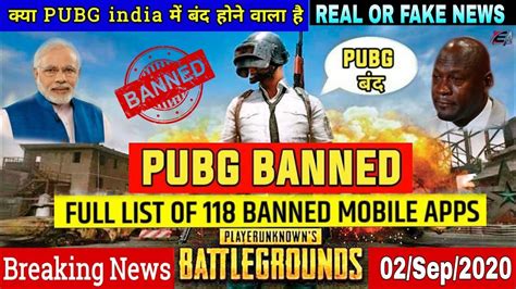 Pubg Ban In India Mobile Application Ban Pubg With App Ban