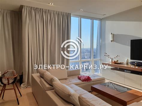 Электрокарнизы для штор купить в Москве - низкие цены