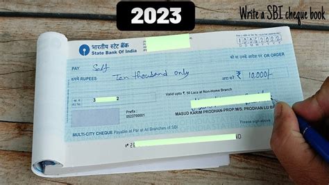 How to write sbi cheque book | How to write State Bank cheque book | 2022