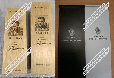 Шелкография - фото работ рекламно-производственной компании «Промосиндикат»