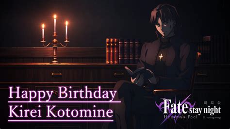 Kotomine Kirei Wallpapers Wallpaper Cave