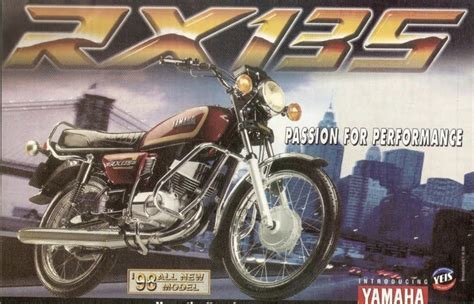 Yamaha RX 135 Price Specs Top Speed Mileage In India