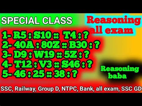 Reasoning Short Tricks In Hindi For SSC Exam Group D NTPC Bank All