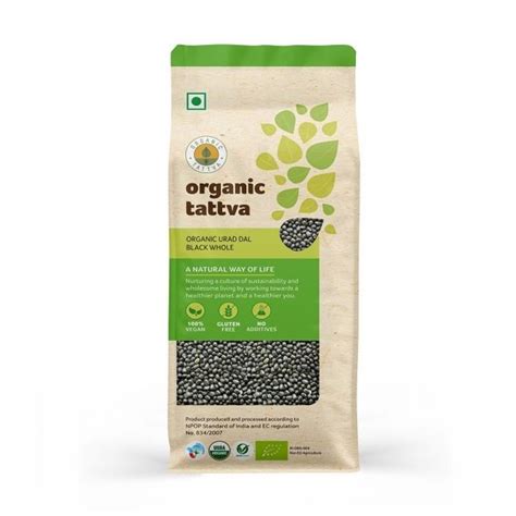 Organic Urad Whole Dal Black Rajasthan Packaging Size 500 G At Rs 78gram In Jaipur