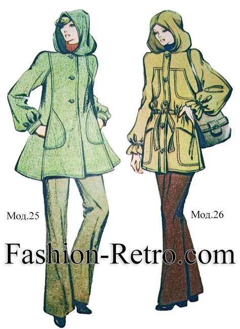 Мода 80-х | Fashion, Retro, 90's