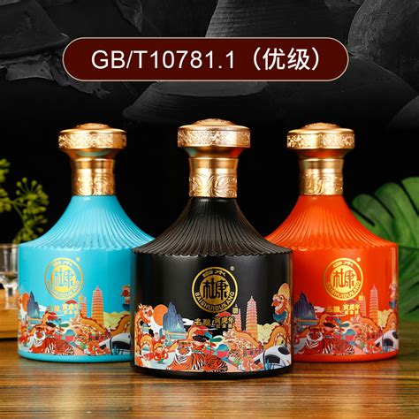 白水杜康浓香型白酒52度500ml2瓶纯粮食礼盒装送礼酒水整箱特价