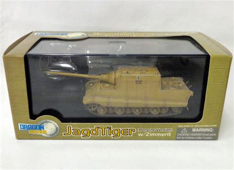 1 72 Sd Kfz 186 JagdTiger Porsche Version W Zimmerit SPzJgAbt 653