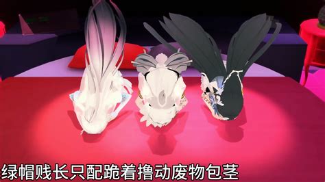 Honkai Impact Bbc Sex