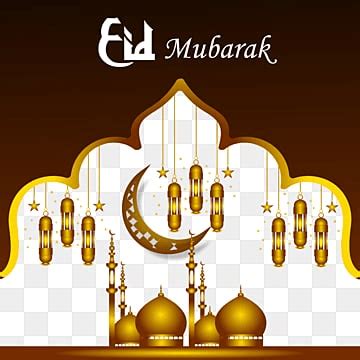 Aap Ko Eid Mubarak Ho Urdu Typography Greeting Text Vector Aap Ko Eid