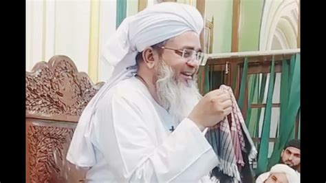 Hazratmaulanasalahuddinsaifi Sahabnaqshbandi Youtube