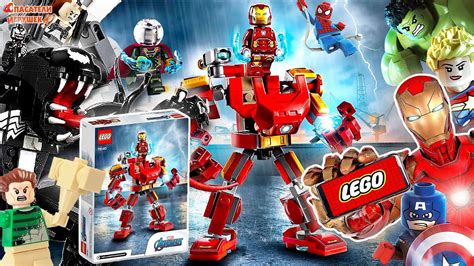 ЖЕЛЕЗНЫЙ ЧЕЛОВЕК ЭНДРЮ И LEGO ТРАНСФОРМЕР IRON MAN - ВСЯ СБОРКА ЛЕГО ...