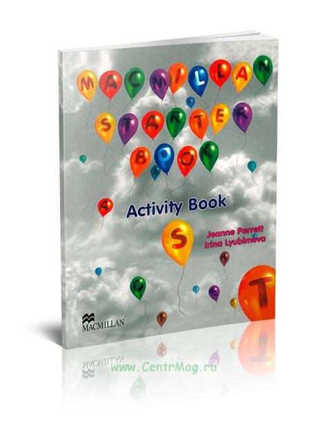 Товары серии Macmillan Starter Book