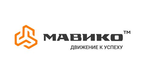 Каталог всех товаров компании-производителя Мавико