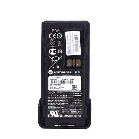 Battery For Motorol Pmnn4448,Pmnn4489a,Pmnn4490,Pmnn4490a,Pmnn4490b ...