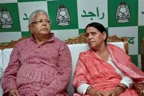 Land For Job Scam Delhi Court Grants Bail To Lalu Yadav Rabri Devi Misa And Other Accused News18