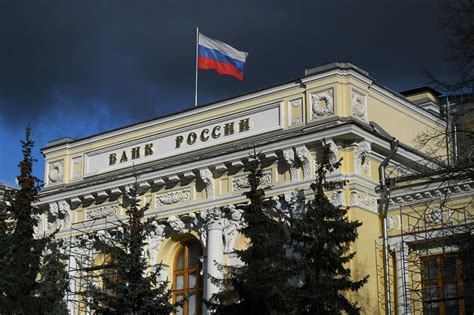 Разбор понятия "эмитент", виды, обязанности и функции эмитента