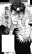 Ryu Ishigori/Image Gallery | Jujutsu Kaisen Wiki | Fandom