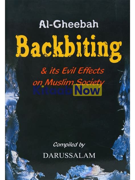 Backbiting | KitaabNow