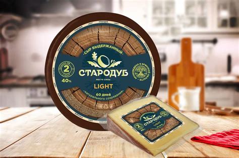 Сыр "Стародуб Лайт" купить оптом с доставкой по России - ТнВ «Сыр ...