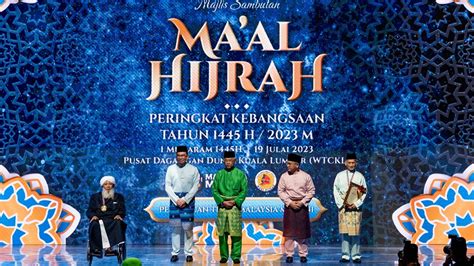 Rangkuman Majlis Sambutan Maal Hijrah H Youtube