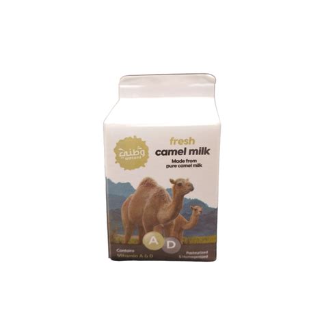 Watani Fresh Camel Milk Tetra Pack 200ml Online At Best Price Fresh