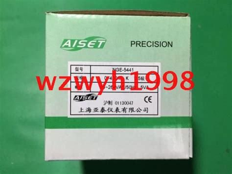 Aiset Shanghai Yatai Digital Thermostat Nge Precision Instrument