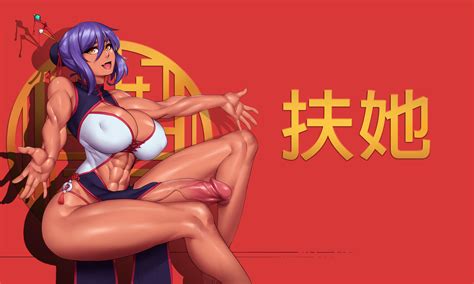 Bai Guys By Yinyue Hentai Foundry