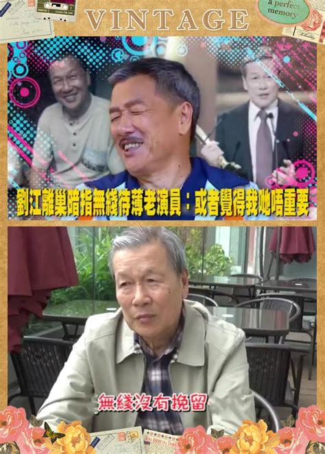 Tvb喜新厌旧，老戏骨不满小鲜肉夺奖离巢，李施嬅：可能火没了 每日头条