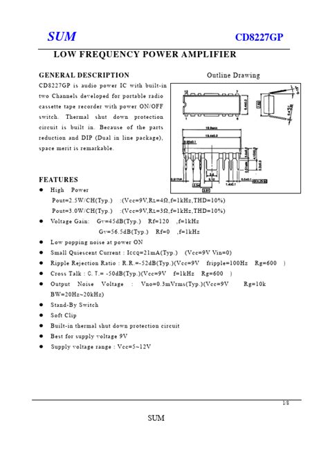 CD8227GP Datasheet - SUM