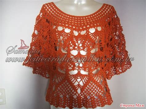 *Красивые вещи - Все в ажуре... (вязание крючком) - Страна Мам