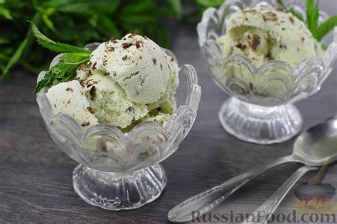 Рецепт: Мятное мороженое с шоколадом на RussianFood.com