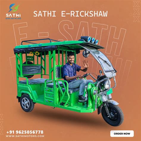 E Sathi Eco Friendly Battery Operated Rickshaw At Rs In New