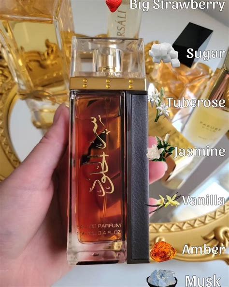 Allibeauty On Instagram Ser Al Khulood Lattafa Perfumes Ser Al