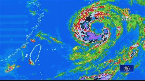 降雨持續中 未來一週再生成雙颱風 新唐人亞太電視台