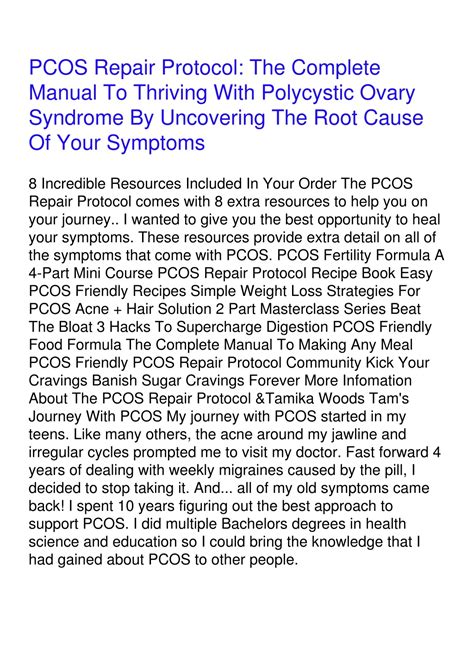 Ppt Read Pdf Pcos Repair Protocol The Complete Manual To Thriving