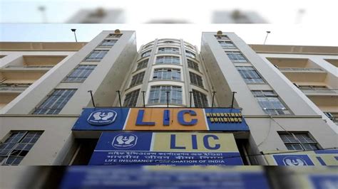 Lic Share इंश्योरेंस कंपनी ने दी बड़ी जानकारी सोमवार को शेयर पर रहेगी नजर Lic Gets Income