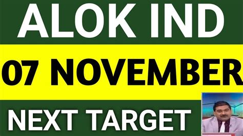 alok industries share latest news today alok ind share price