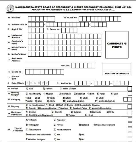 Online Admissionforms Net