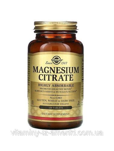 Магний цитрат для взрослых, цитрат магния Magnesium Citrate Solgar, 120 ...
