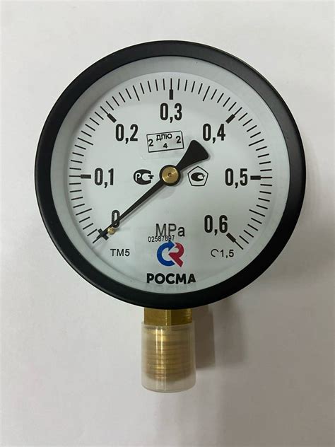 ТМ-510 Манометр М20х1,5