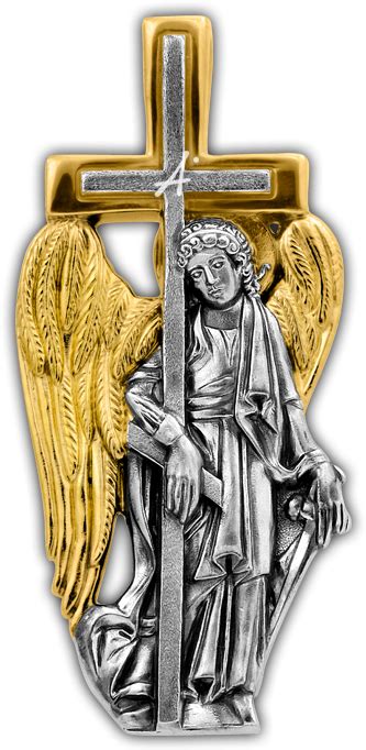 Download Technique - - Мечом Ангел Хранитель Скульптура PNG Image with ...