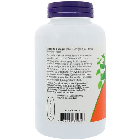 Now Foods, Curcumin, 120 Softgels - iHerb