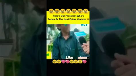 new p m 😝🤣😂#pm - YouTube